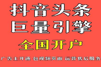 揭秘SEM托管公司案例：转化率大幅提升