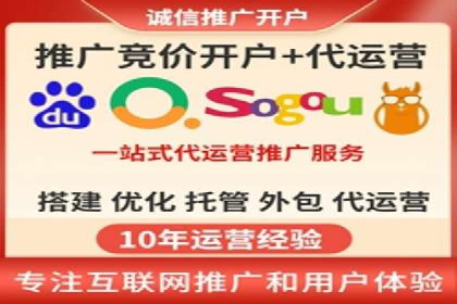 SEM主管必备技能：从零到一的营销策略案例